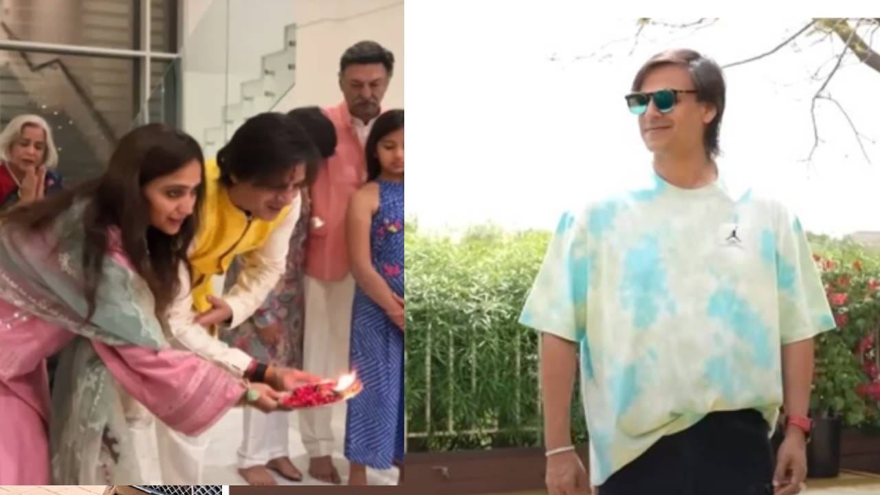 बॉलिवूडमध्ये असे अनेक सेलिब्रिटी आहेत ज्यांनी फक्त फिल्म्समध्येच काम केलेलं नाही तर बिझनेस जगातही ओळख निर्माण केली आहे.  विवेक ओबेरॉय पण त्यापैकीच एक आहे. अभिनेता आणि बिझनेसमन असलेल्या विवेक ओबेरॉयचं नेटवर्थ 1200 कोटींच्या आसपास आहे. त्याची लग्झरी लाइफस्टाइलही नेहमी चर्चेत असते. दुबईत त्याचा एका आलिशान व्हिला असून.  ज्यात फक्त लग्झरी नाही तर भारतीय संस्कृतीची झलकही पहायला मिळते.  मॉडर्न फर्नीचर भारतीय कलाकृती आणि जुन्या काळातील डिझाइन - यांचा सुरेख मेळ घरात दिसतो. घरात मोठं गार्डन  स्विमींग पूल आणि बऱ्याच गोष्टी आहेत. पण फक्त आलिशान गोष्टी हीच या घराची खासियत नाही तर तेथील निवांतपणा शांतता देखील हवहवीशी आहे. ( All Photos : Youtube) 